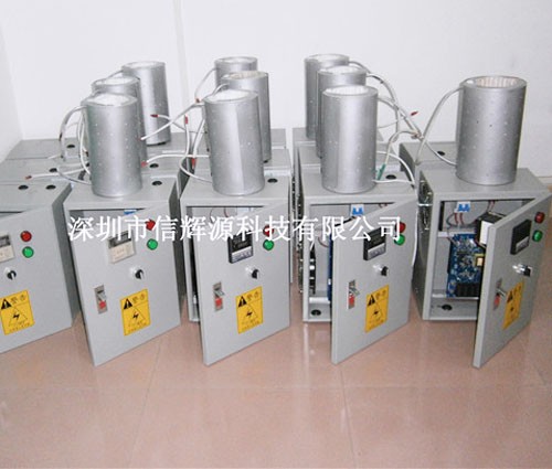 機制木炭機電磁加熱改造